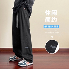 夏季百搭亲肤舒适休闲显高显瘦拖地裤K826特批37，男装休闲裤，星座718-1