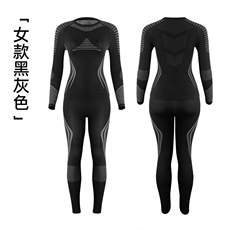 女款黑灰色