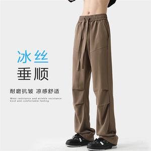 特P35无差价2024夏季衔接设计感褶皱冰丝大码西裤休闲拖地裤K1141图片