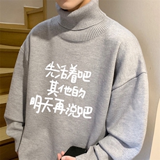 灰色