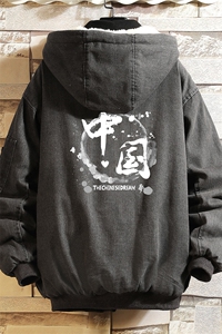 NM53134-P140 牛仔外套男大码加厚加绒棉衣男羊羔毛棉服男图片