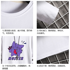 TX3087-P25加绒-P35纯长袖t恤男大码圆领打底衫体恤上衣服，男装T恤，电商A040A