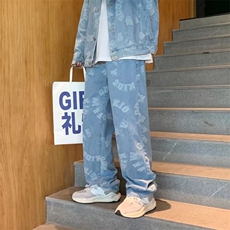 潮流牛仔夹克套装潮男春季JB3682P100，男装夹克，星座1116-2
