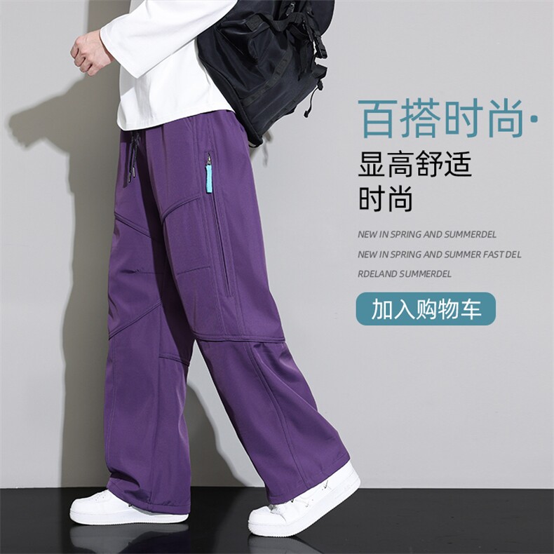 工装裤男秋季新款潮牌宽松直筒户外运动休闲防水伞兵裤Z6910-P45,男装工装外套,星座610（原A335）