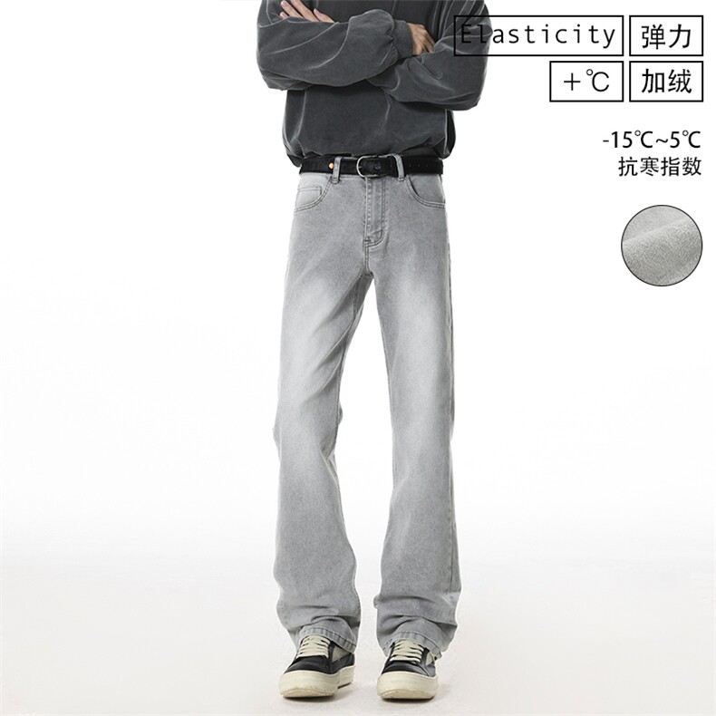 611-DW992-基础P6078-加绒P7098水泥灰牛仔裤(大量现货)，男装牛仔裤，星座611