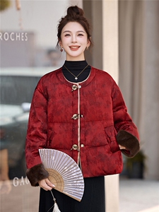 现货现货新中式羽绒服短款2025新款90白鸭绒外套数据好主推款现货图片