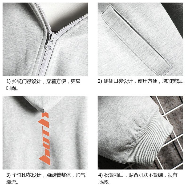 KS21006-P38加绒款-P43连帽开衫卫衣男运动外套大码班服网格,男装卫衣,电商A040A