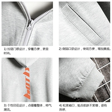 KS21006-P38加绒款-P43连帽开衫卫衣男运动外套大码班服网格，男装卫衣，电商A040A