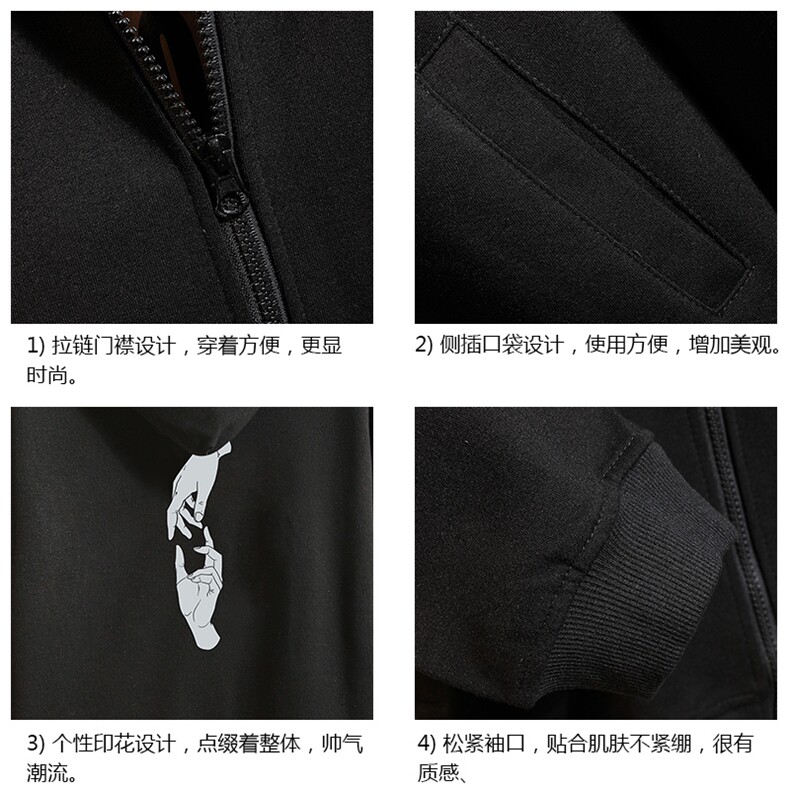 KS21147-P38加绒款-P43连帽开衫卫衣男运动外套大码班服砖墙,男装卫衣,电商A040A