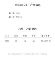 2025年冬季费尔岛长毛半高领，女装羊毛衫，臻纶羊绒