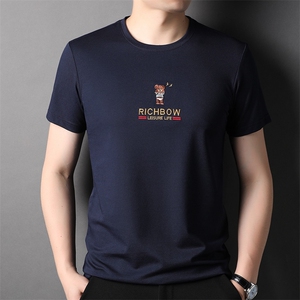 夏季圆领透气短袖t恤男冰丝半袖韩版男装薄款圆领凉感体恤P48图片
