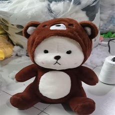 文德毛绒玩具 莉莉熊变身小棕熊