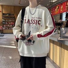 W25206-特P40港风学生青少年外套2026春秋时尚休闲卫衣男打底衫，男装卫衣，电商D310B