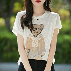 奶杏色