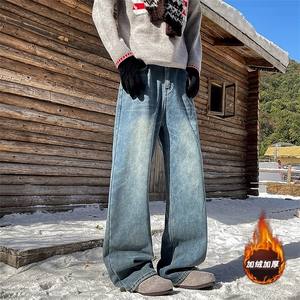 加长版裤子男高个子阔腿直筒牛仔裤190cm115休闲百搭长裤KZ080P60图片