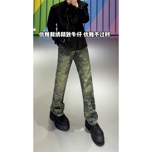 B221美式ins高街小众休闲提花直筒牛仔裤 LK24381-特P52控88图片
