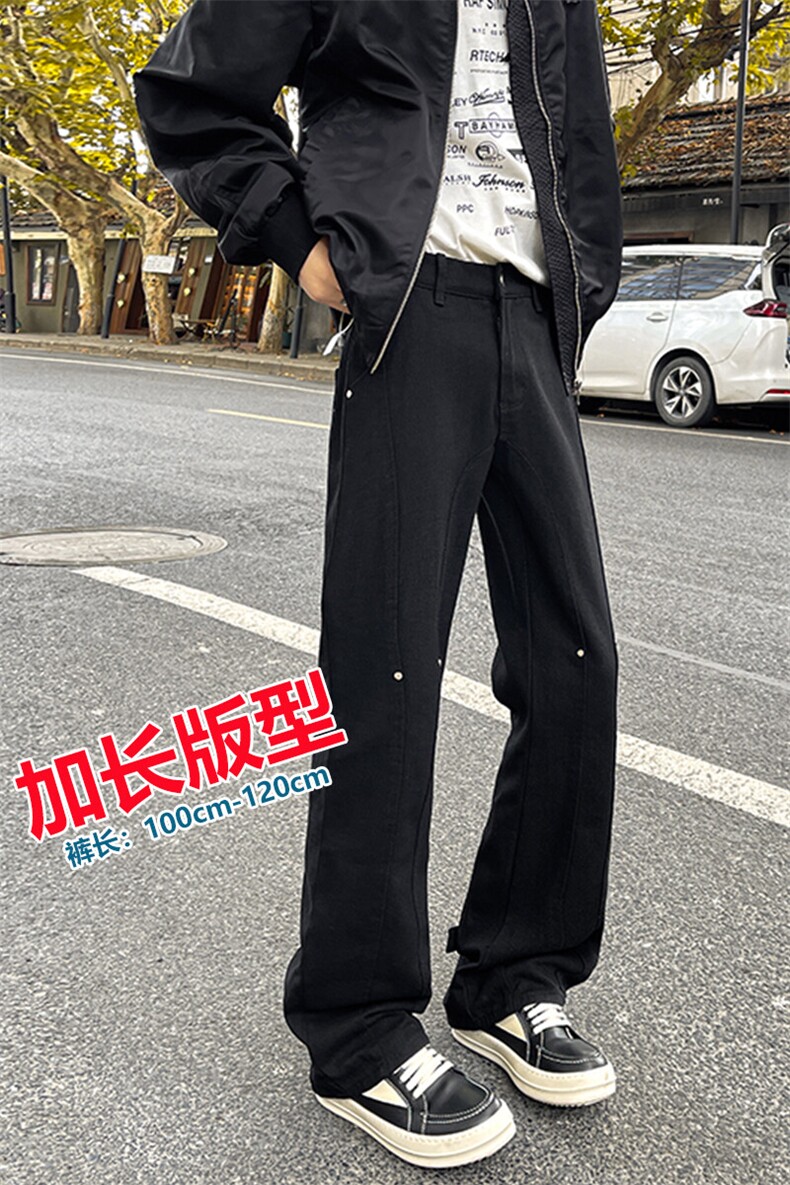春季高个子加长牛仔裤男微喇美式188cm115直筒阔腿休闲裤KZ027P65,男装休闲裤,电商B312