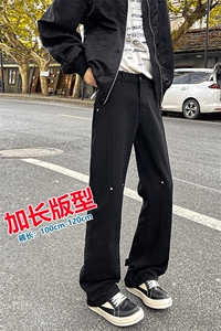 春季高个子加长牛仔裤男微喇美式188cm115直筒阔腿休闲裤KZ027P65图片