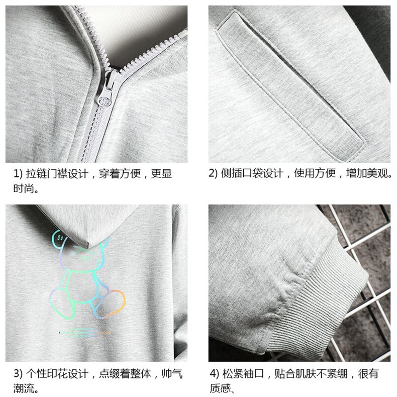 KS21139-P38连帽开衫卫衣男运动外套大码班服网格挂拍,男装卫衣,电商A040A