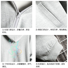 KS21139-P38连帽开衫卫衣男运动外套大码班服网格挂拍，男装卫衣，电商A040A