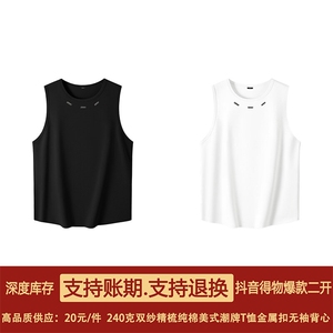 得物抖音品质二开240克双纱纯棉美式高街痞帅金属T恤无袖背心图片
