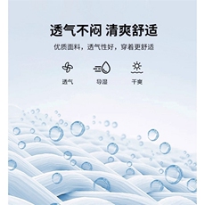 网络图现货潮牌老钱风菱格开衫针织衫撞色条纹立领毛衣JY65-P70，男装针织衫/毛衣，星座715-7