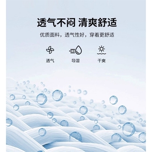 网络图 现货潮牌老钱风菱格开衫针织衫撞色条纹立领毛衣JY65-P70图片