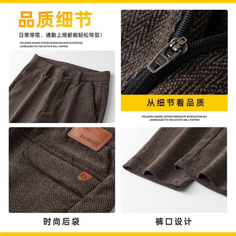 秋冬季雪尼尔磨毛休闲裤男轻奢商务修身直筒长裤宽松裤Z2605-P45,男装休闲裤,星座509