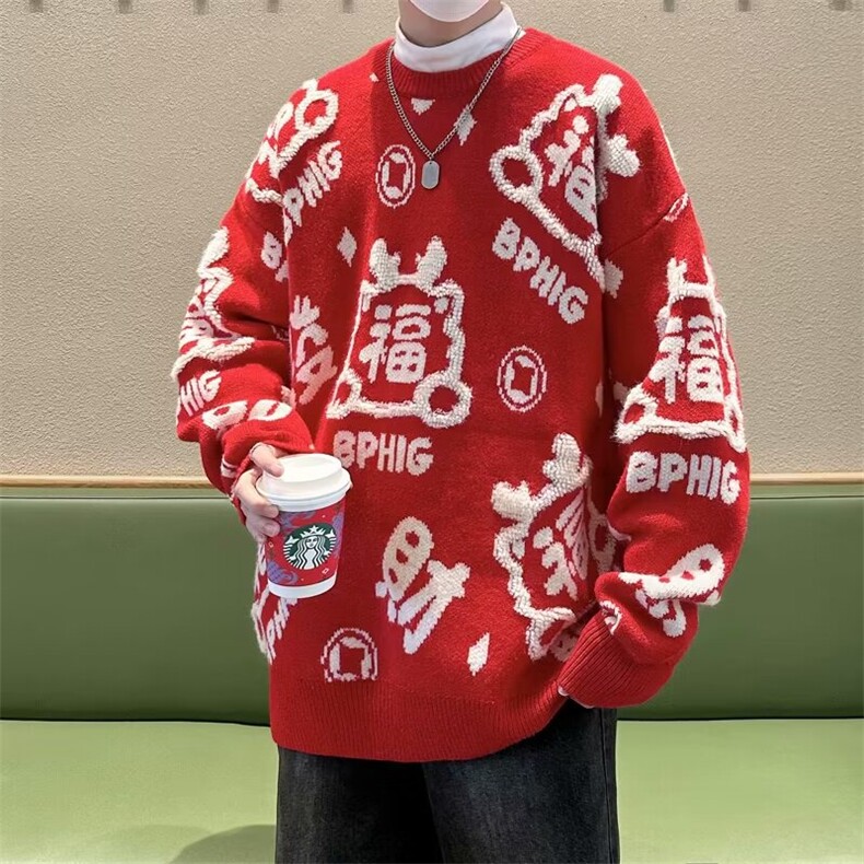 新年红色圆领针织衫毛衣男秋季潮牌宽松情侣百搭休闲线衣M5674,男装针织衫/毛衣,星座1116A-1（原606A）