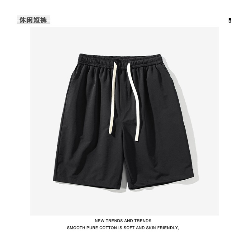 短裤男士纯色简约2023夏季宽松休闲潮流运动五分中裤XD2320特批28,男装休闲裤,星座718