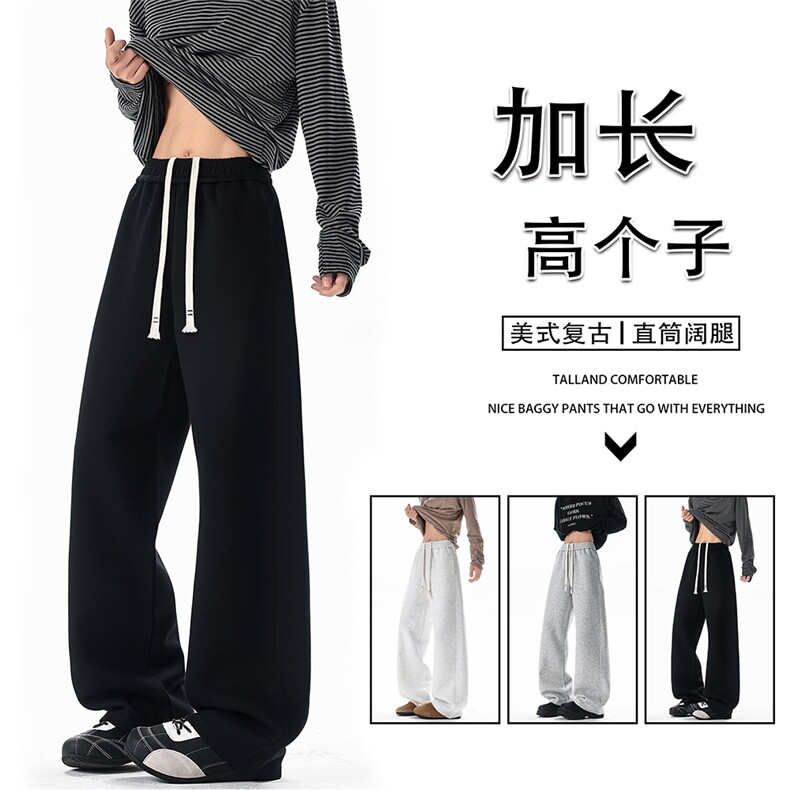 2026春季新款重磅380克高品质弯刀华棉潮牌卫裤控79，男装休闲裤，星座1103-4（原1114）