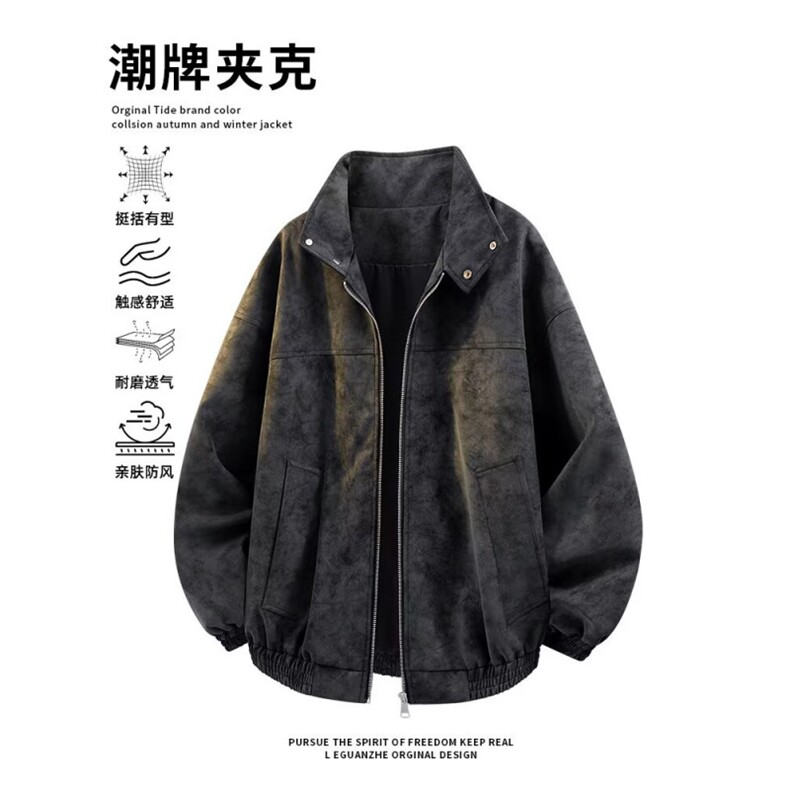 1506-1/J41351/P74复古扎染立领衣外套男装高级感痞帅廓形皮夹克,男装夹克,星座1506-1