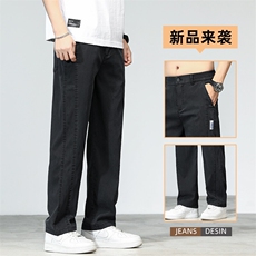 莱赛尔天丝牛仔裤男直筒阔腿垂感夏季透气冰丝超薄休闲裤3168-P45，男装牛仔裤，星座224-1