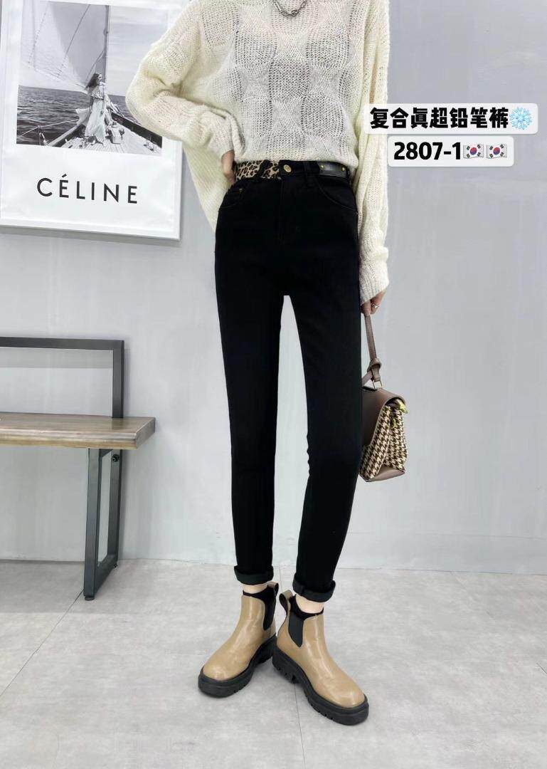 加厚牛仔裤，女装牛仔裤，本色佳人