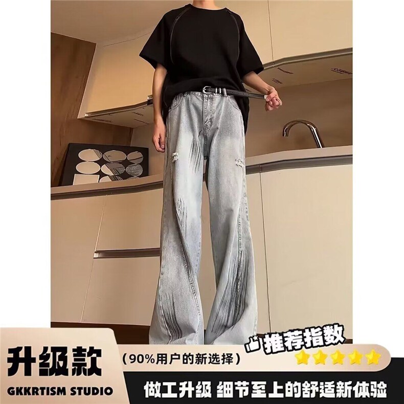 夏季美式潮牌破洞牛仔裤男生潮流宽松帅气复古高街直筒阔腿长裤子图片