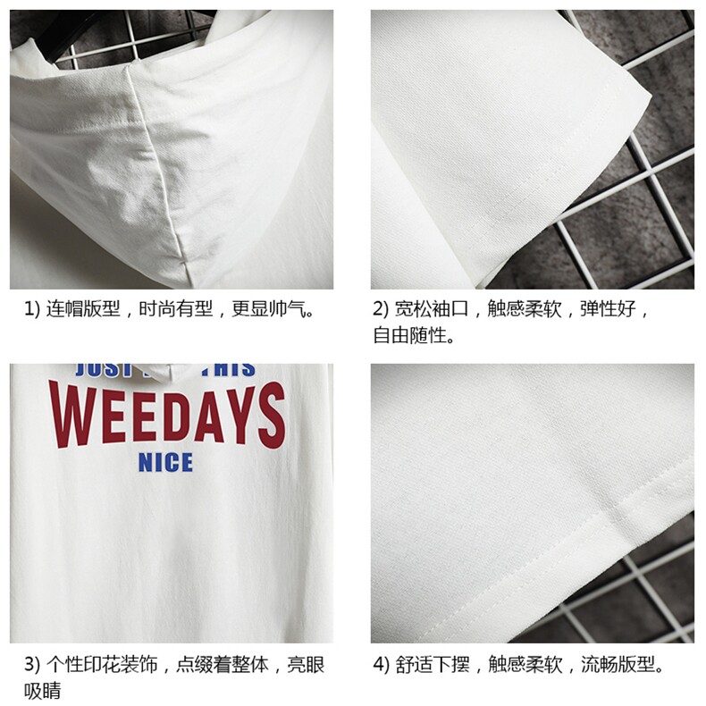 LD54113-P45连帽短袖t恤男大码胖子带帽五分袖中袖网格挂拍,男装T恤,电商A040A