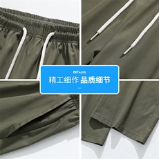 美式工装休闲裤男款夏季薄款透气裤子2025新款宽松裤Q29100-P35，男装工装外套，星座610（原A335）