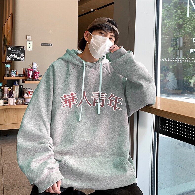 港风抖音直播得物高品质连帽卫衣外套W5224P40,女装短外套,电商C408(原B339-1)