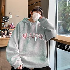 港风抖音直播得物高品质连帽卫衣外套W5224P40，女装短外套，电商C408(原B339-1)