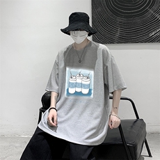 灰色