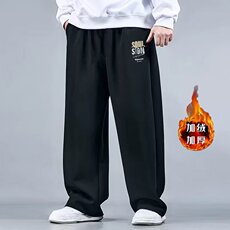 黑色加绒