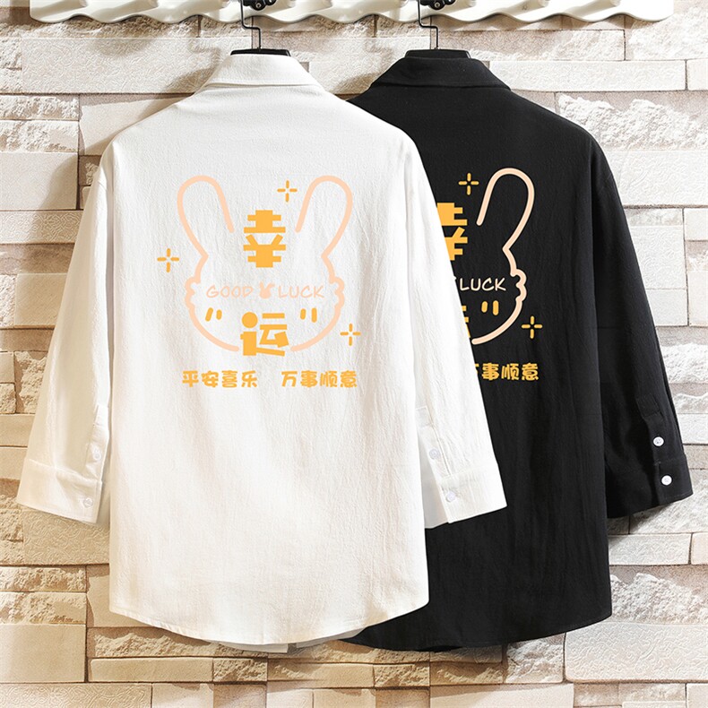 QC58297-P45亚麻七分袖衬衫男大码五分袖衬衣男短袖,男装T恤,电商A040A