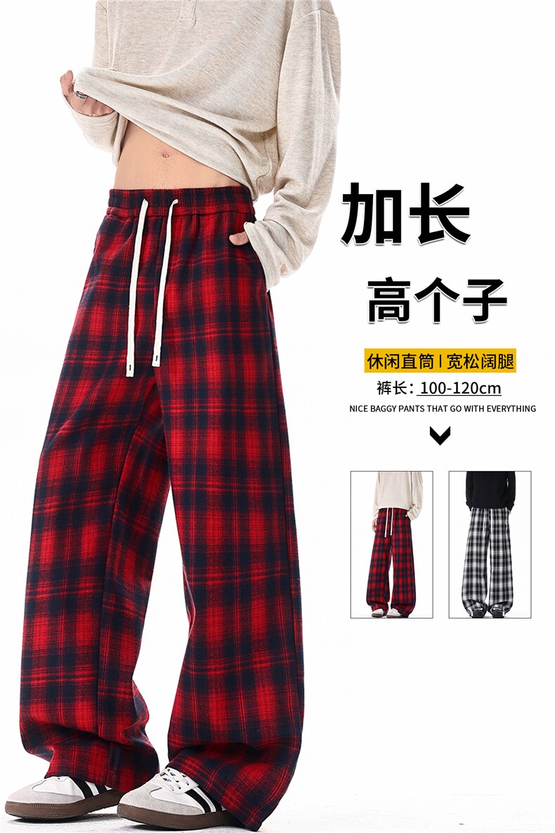 190加长裤子男高个子格子裤复古宽松慵懒风直筒阔腿休闲长裤KZ100,男装休闲裤,电商B312