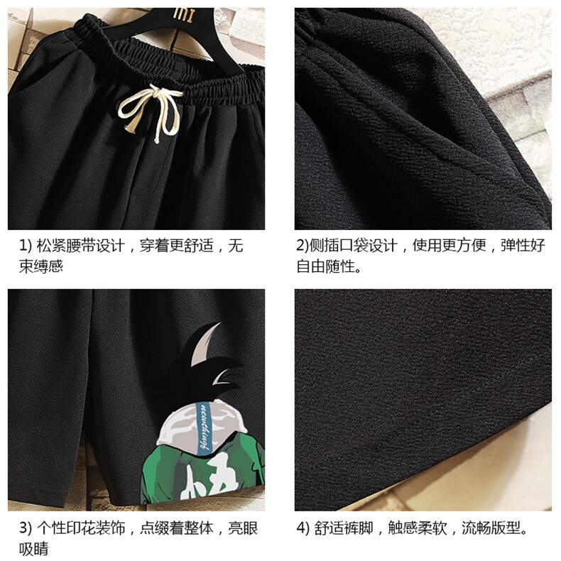 MK37005-P15冰丝短裤男士大码宽松休闲五分裤男运动中裤砖墙挂拍,男装休闲裤,电商A040A