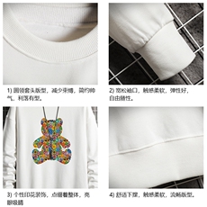 S6222-P28秋季圆领卫衣男大码韩版宽松长袖外套网格，男装卫衣，电商A040A