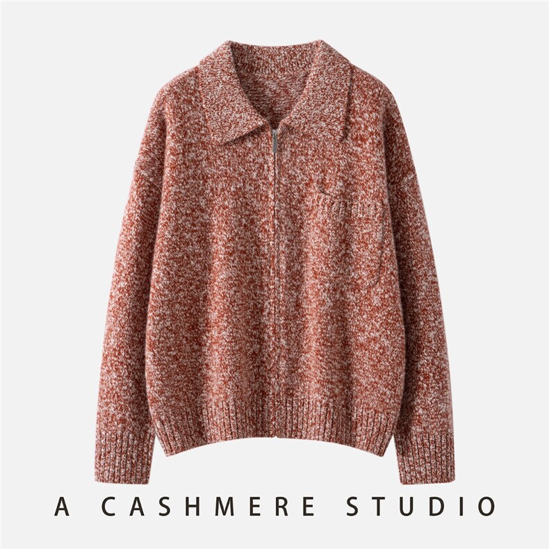 2025年秋季时尚百搭通勤简约休闲开衫，女装羊绒衫，启东羊绒