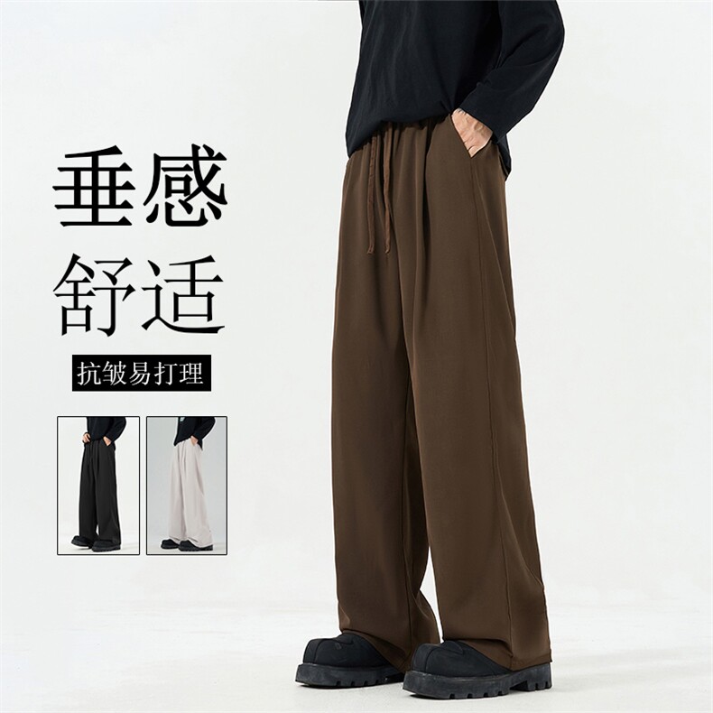 K177-P45 M-6XL新款大码休闲西裤免烫垂感直筒长裤图片