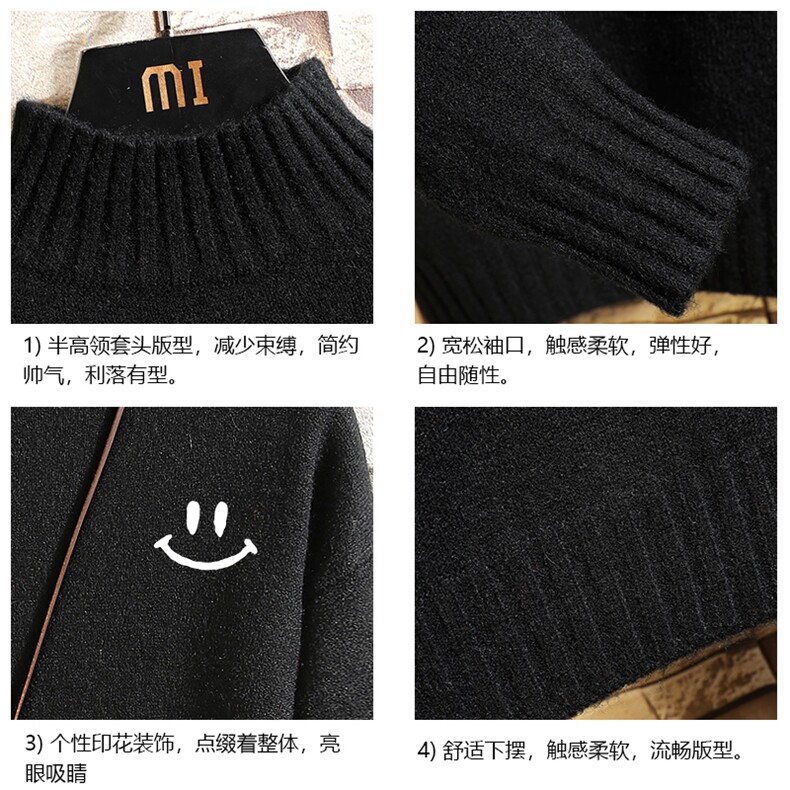 M18204-P45加绒款-P65半高领毛衣男士大码针织衫男毛线衣男砖墙,男装针织衫/毛衣,电商A040A