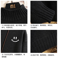 M18204-P45加绒款-P65半高领毛衣男士大码针织衫男毛线衣男砖墙，男装针织衫/毛衣，电商A040A