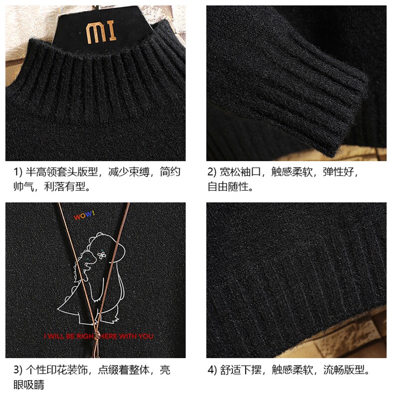 M18140-P45加绒款-P65半高领毛衣男士大码针织衫男毛线衣男线衫,男装针织衫/毛衣,电商A040A